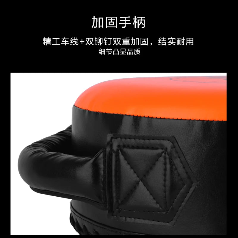 NeoStrike Boxing Punch Pad