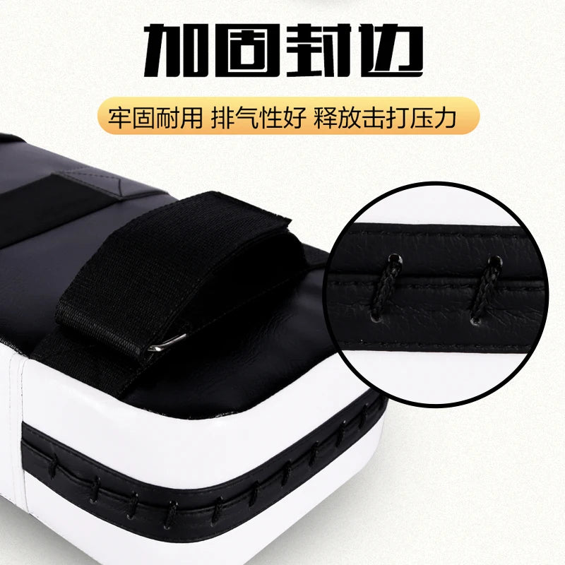 TargetShield Pro Kick & Strike Pad