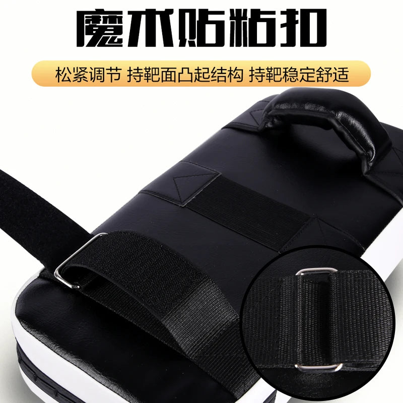 TargetShield Pro Kick & Strike Pad