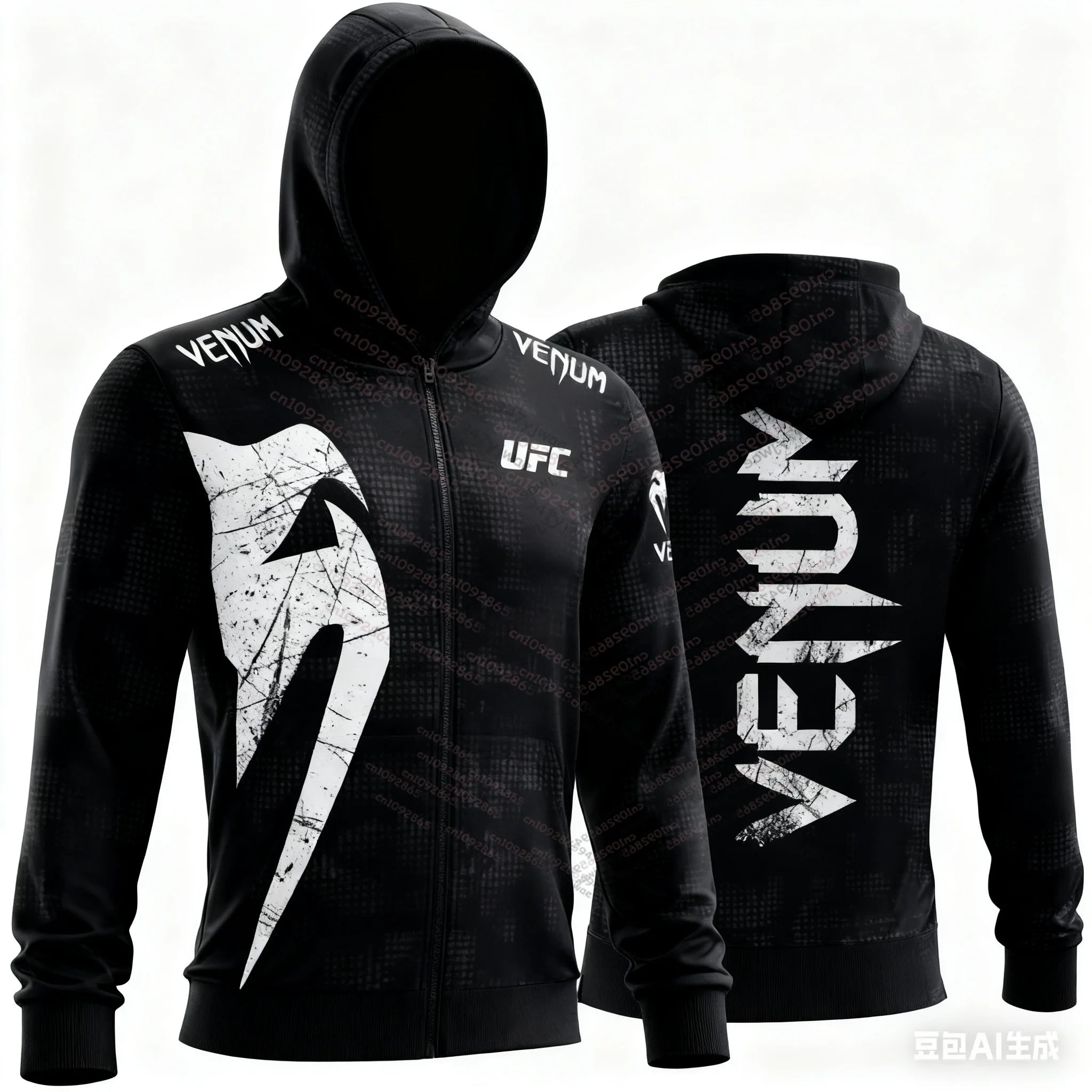 UFC Venum White Strike Zip Hoodie