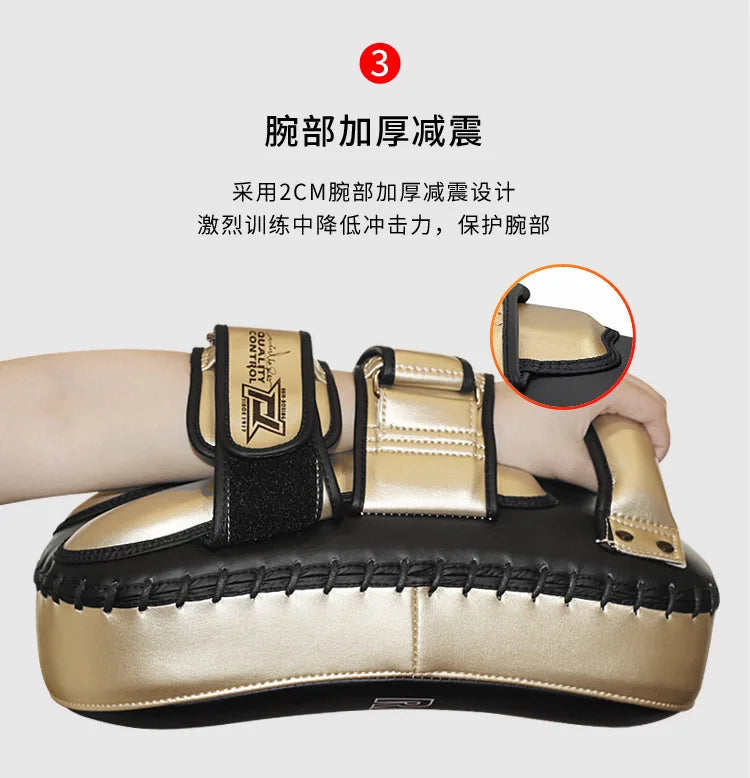 Raja Elite Power Kick Pad