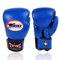 Twins Pro Elite Boxing Gloves – Premium Training Edition