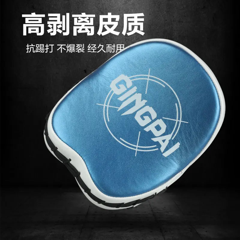 AquaStrike Precision Training Pad